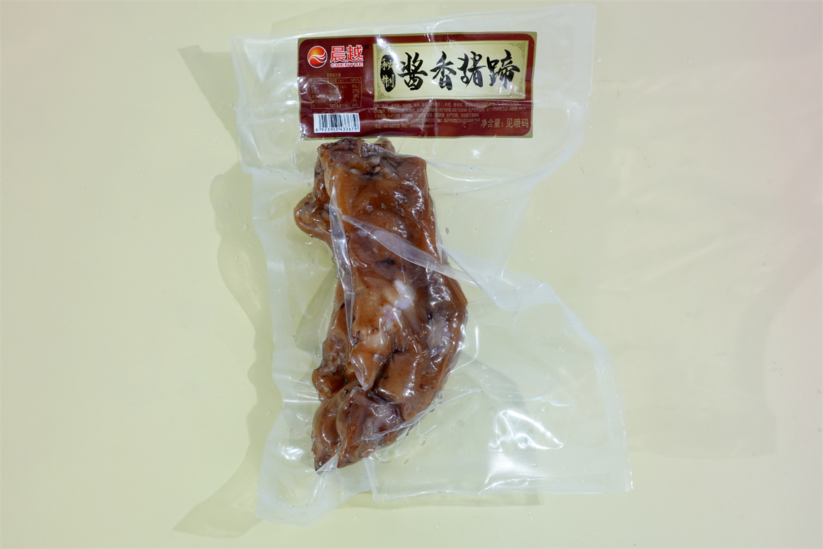 醬香豬蹄