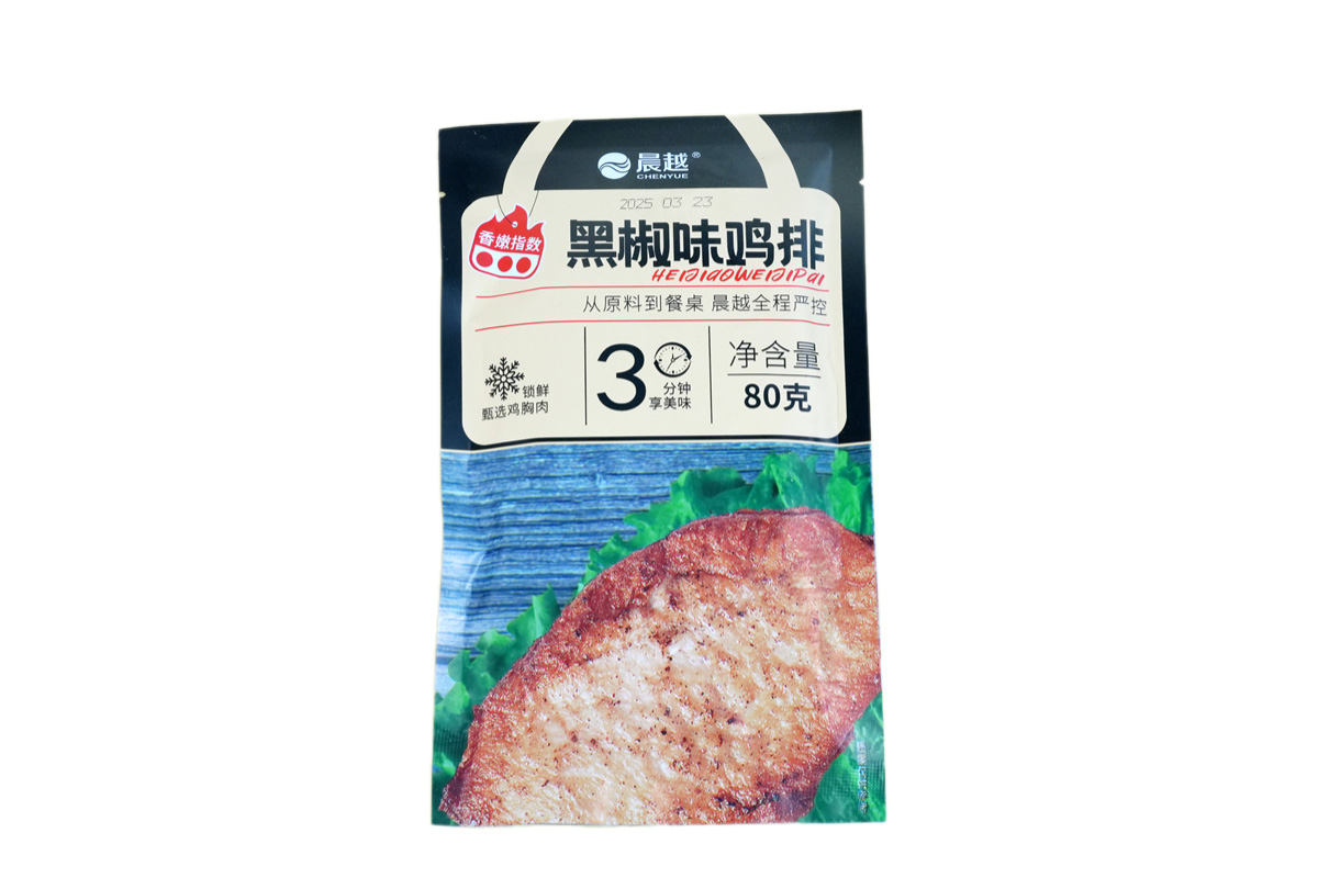 黑椒味雞排